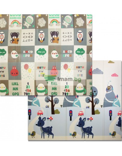 Топлоизолиращо килимче за бебета 180x200см